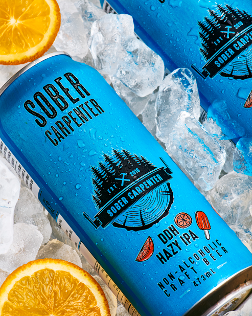 Hazy DDH IPA - 12 x 473ml