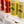 Variety Pack - 24 x 12 oz